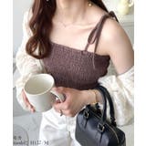 モカ | 綿100％フライスカップ付きショルダーリボンシャーリングキャミソール | moment+