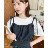 ブラック | ライトオンスデニムシャーリングリボンキャミビスチェ | moment+