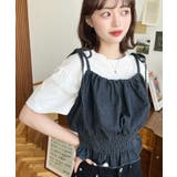 ライトオンスデニムシャーリングリボンキャミビスチェ | moment+ | 詳細画像12 