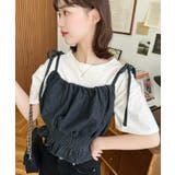 ライトオンスデニムシャーリングリボンキャミビスチェ | moment+ | 詳細画像14 