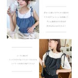 ライトオンスデニムシャーリングリボンキャミビスチェ | moment+ | 詳細画像4 