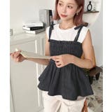 ライトオンスデニムシャーリングリボンペプラムキャミビスチェ | moment+ | 詳細画像14 