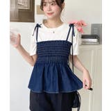 ライトオンスデニムシャーリングリボンペプラムキャミビスチェ | moment+ | 詳細画像10 