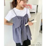 ブルー | ビックリボンキャミビスチェ | moment+