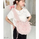 ピンク | チュールフリルハーフムーンバッグ | moment+