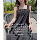 カットジョーゼットチュールフリルキャミワンピース | moment+ | 詳細画像2