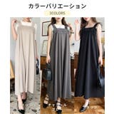 カットジョーゼットチュールフリルキャミワンピース | moment+ | 詳細画像6