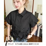 T/Cブロード無地&ストライプ半袖バルーンスリーブすそドロストシャツ | moment+ | 詳細画像13