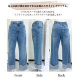 ロールアップデニムパンツ | moment+ | 詳細画像7