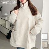 2WAYアレンジカラーPコートリングフェイクウール | moment+ | 詳細画像1 