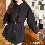 2WAYアレンジカラーミドル丈カラーコートニットメルトン | moment+ | 詳細画像1 