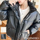 スタンドカラーファイバーダウンソフトフェイクレザーブルゾン | moment+ | 詳細画像1 