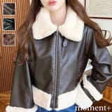 フェイクレザー×フェイクファームートン風裏地キルトフライトジャケット | moment+ | 詳細画像1 