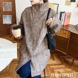 スタンドカラージップアップメランジシャギーコート | moment+ | 詳細画像1 