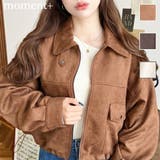 2WAYカラーフェイクスエードショートブルゾン | moment+ | 詳細画像1 