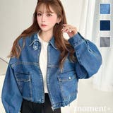 デニムショートブルゾン ヘビーウエイト | moment+ | 詳細画像1 