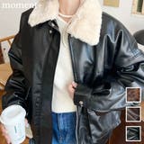 取外し可能ファーティペット付きヴィンテージライクマットフェイクレザーブルゾン | moment+ | 詳細画像1 