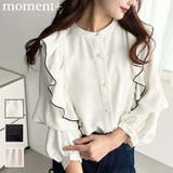 パール釦マルチウェイ配色メローフリル長袖ブラウス | moment+ | 詳細画像1