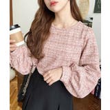 カラーツイードボリュームスリーブプルオーバー | moment+ | 詳細画像32 