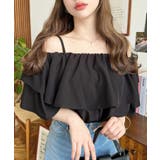 2WAYオフショルフリルブラウス | moment+ | 詳細画像20 