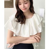 2WAYオフショルフリルブラウス | moment+ | 詳細画像3 