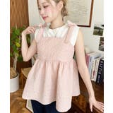 エンボスふくれフラワージャガード肩リボンペプラムビスチェ | moment+ | 詳細画像19 