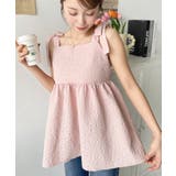 エンボスふくれフラワージャガード肩リボンペプラムビスチェ | moment+ | 詳細画像29 