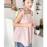 エンボスふくれフラワージャガード肩リボンペプラムビスチェ | moment+ | 詳細画像33 