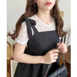 エンボスふくれフラワージャガード肩リボンペプラムビスチェ | moment+ | 詳細画像38 