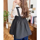 エンボスふくれフラワージャガード肩リボンペプラムビスチェ | moment+ | 詳細画像40 