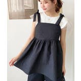 エンボスふくれフラワージャガード肩リボンペプラムビスチェ | moment+ | 詳細画像41 