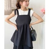 エンボスふくれフラワージャガード肩リボンペプラムビスチェ | moment+ | 詳細画像43 