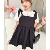 エンボスふくれフラワージャガード肩リボンペプラムビスチェ | moment+ | 詳細画像48 