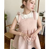 ピンク | エンボスふくれフラワージャガード肩リボンペプラムビスチェ | moment+