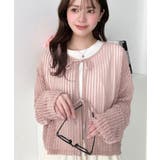 前後2WAYストライプメッシュショート丈(45cm)＆レギュラー丈(68cm)リ… | moment+ | 詳細画像12 