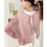 前後2WAYストライプメッシュショート丈(45cm)＆レギュラー丈(68cm)リ… | moment+ | 詳細画像13 