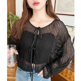 前後2WAYストライプメッシュショート丈(45cm)＆レギュラー丈(68cm)リ… | moment+ | 詳細画像16 