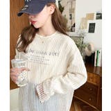 前後2WAYストライプメッシュショート丈(45cm)＆レギュラー丈(68cm)リ… | moment+ | 詳細画像23 