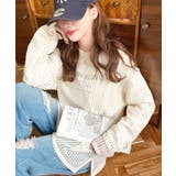 前後2WAYストライプメッシュショート丈(45cm)＆レギュラー丈(68cm)リ… | moment+ | 詳細画像24 