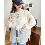 前後2WAYストライプメッシュショート丈(45cm)＆レギュラー丈(68cm)リ… | moment+ | 詳細画像26 