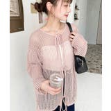 前後2WAYストライプメッシュショート丈(45cm)＆レギュラー丈(68cm)リ… | moment+ | 詳細画像34 