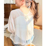 前後2WAYストライプメッシュショート丈(45cm)＆レギュラー丈(68cm)リ… | moment+ | 詳細画像4 