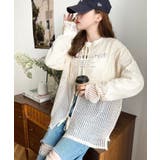 \メッシュで涼しく◎ 前後2WAYストライプメッシュショート丈(45cm)&レギ… | moment+ | 詳細画像47