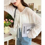 前後2WAYストライプメッシュショート丈(45cm)＆レギュラー丈(68cm)リ… | moment+ | 詳細画像5 