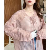 \メッシュで涼しく◎ 前後2WAYストライプメッシュショート丈(45cm)&レギ… | moment+ | 詳細画像57