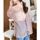 \メッシュで涼しく◎ 前後2WAYストライプメッシュショート丈(45cm)&レギ… | moment+ | 詳細画像58