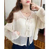 前後2WAYストライプメッシュショート丈(45cm)＆レギュラー丈(68cm)リ… | moment+ | 詳細画像7 