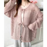 ピンク系その他 | 前後2WAYストライプメッシュショート丈(45cm)＆レギュラー丈(68cm)リ… | moment+