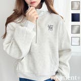 裏起毛ワンポイント刺繍ハーフジップスウェット | moment+ | 詳細画像1 