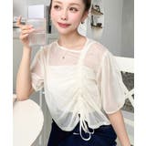 キャミ付き半袖チュールシャーリングプルオーバー | moment+ | 詳細画像18 